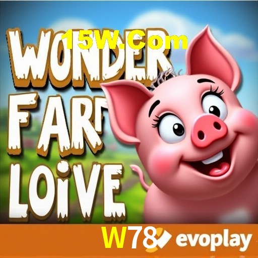 Interface do App W78