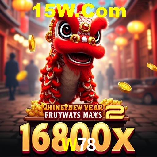 Interface Premium W78